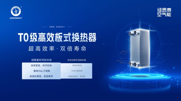 J9集团国际站【中国区】官方网站