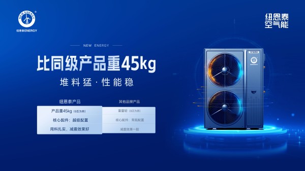 J9集团国际站【中国区】官方网站