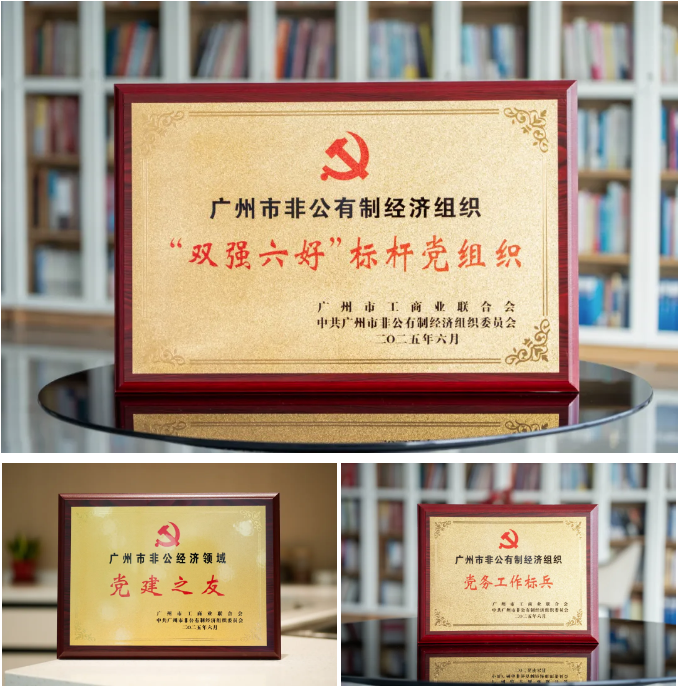 J9集团国际站【中国区】官方网站