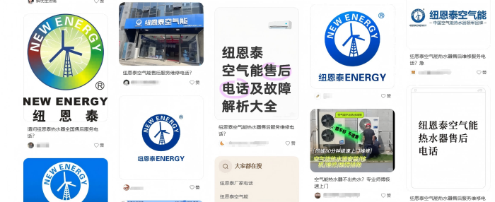 J9集团国际站【中国区】官方网站