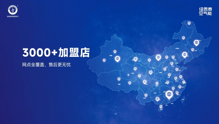 J9集团国际站【中国区】官方网站