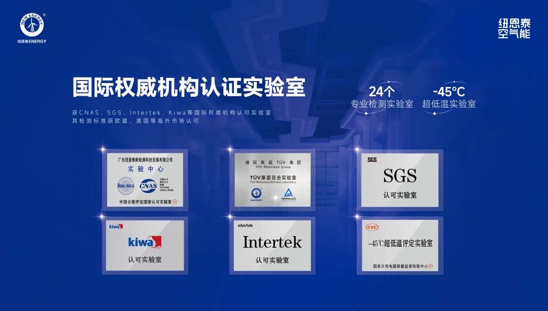 J9集团国际站【中国区】官方网站