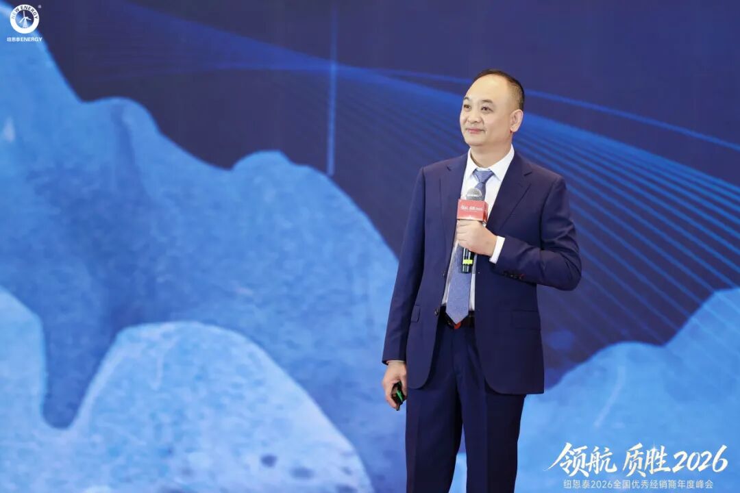 20260115143621922 J9集团国际站【中国区】官方网站