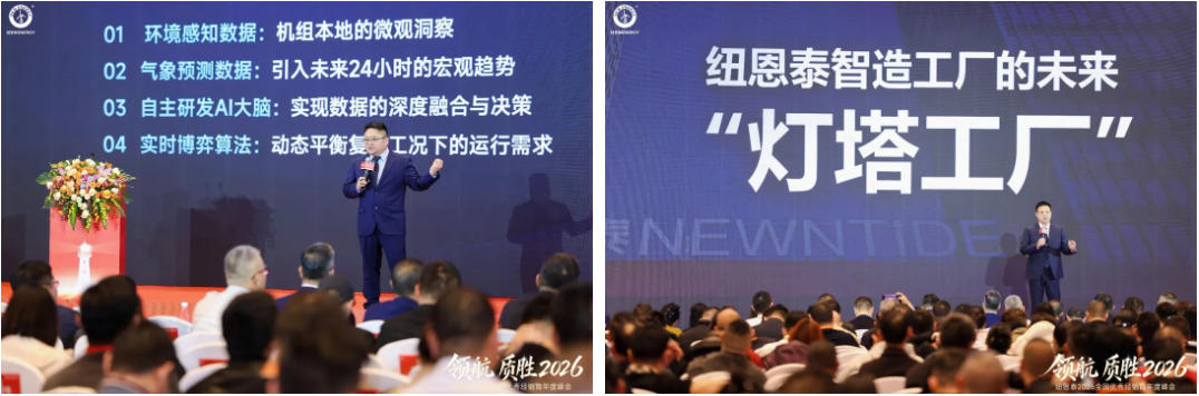 20260115144626892 J9集团国际站【中国区】官方网站