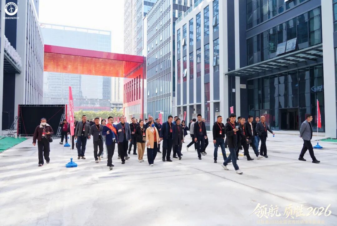 20260115144655673 J9集团国际站【中国区】官方网站