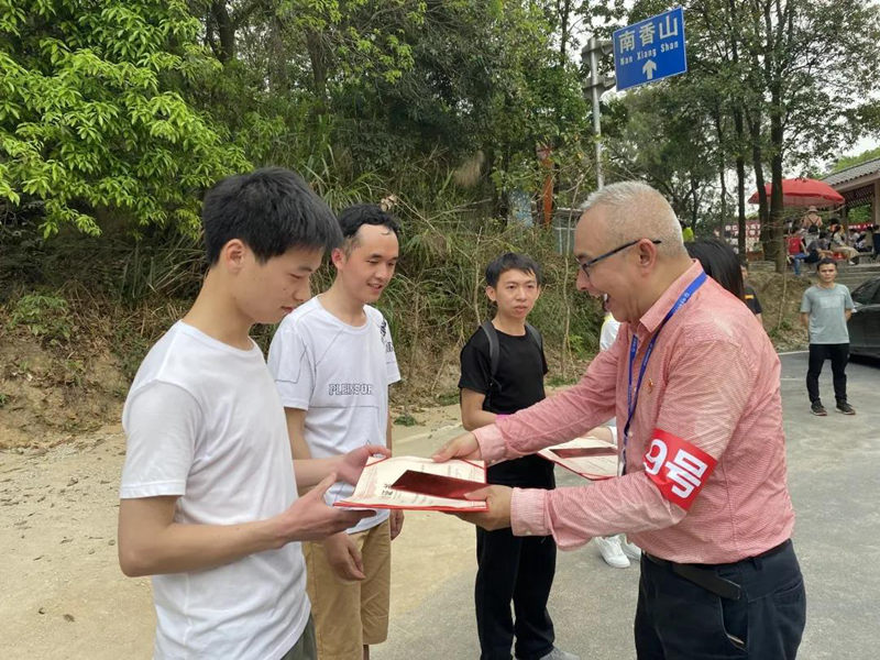 J9集团国际站【中国区】官方网站