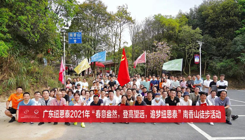 J9集团国际站【中国区】官方网站