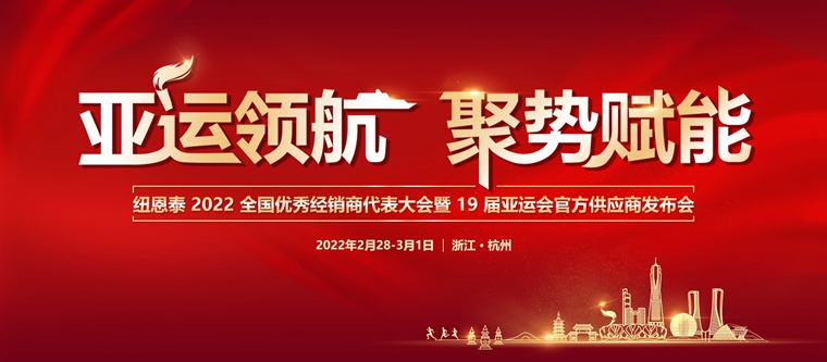 J9集团国际站【中国区】官方网站
