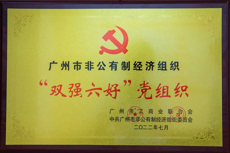 20220701090525800350 J9集团国际站ã€ä¸å›½åŒºã€‘官方网站