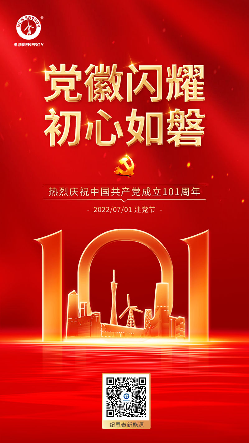 20220701090538396548 J9集团国际站ã€ä¸å›½åŒºã€‘官方网站