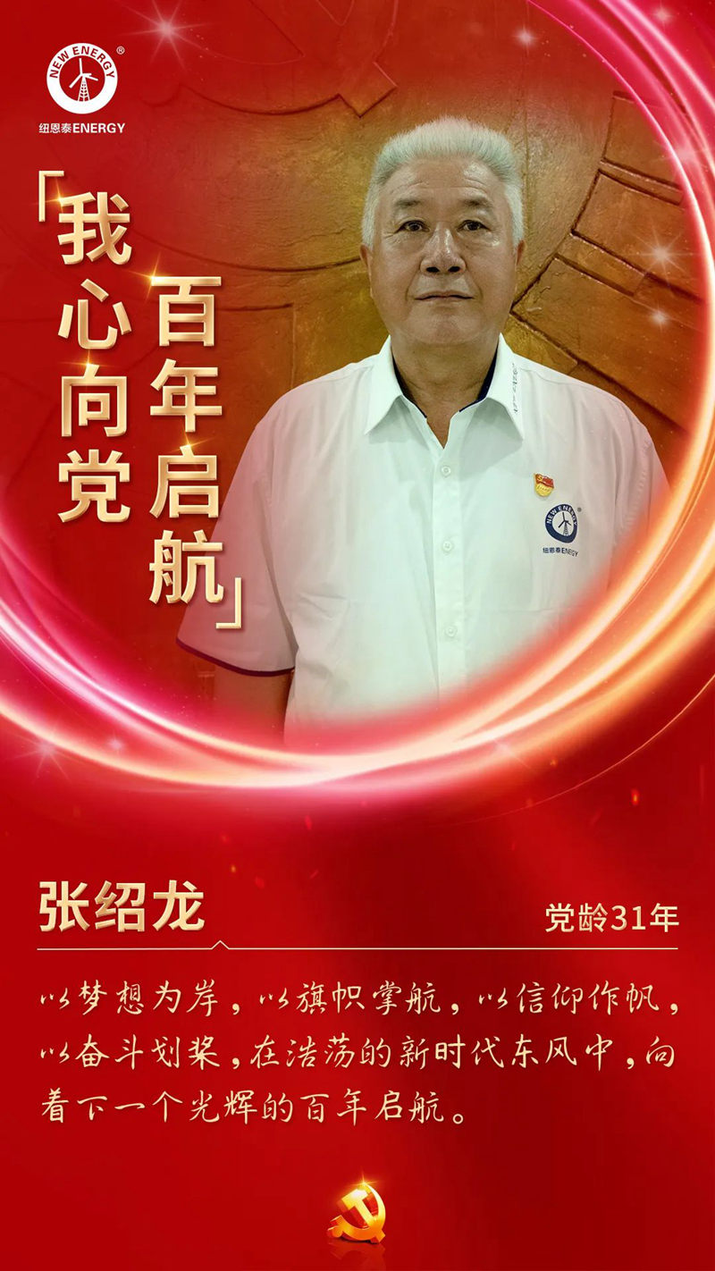 20220701090608448870 J9集团国际站ã€ä¸å›½åŒºã€‘官方网站