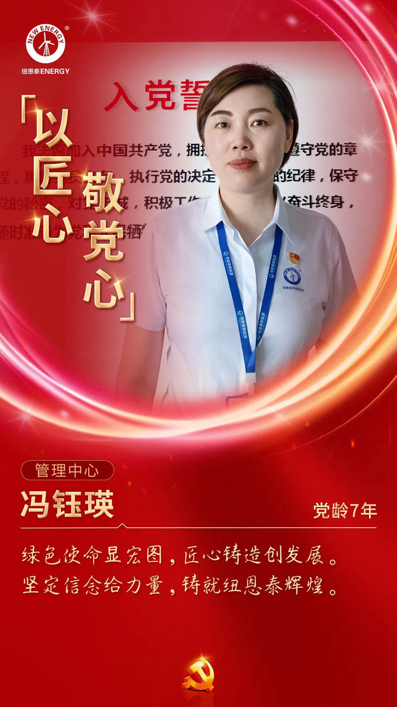 20220701090624114749 J9集团国际站ã€ä¸å›½åŒºã€‘官方网站