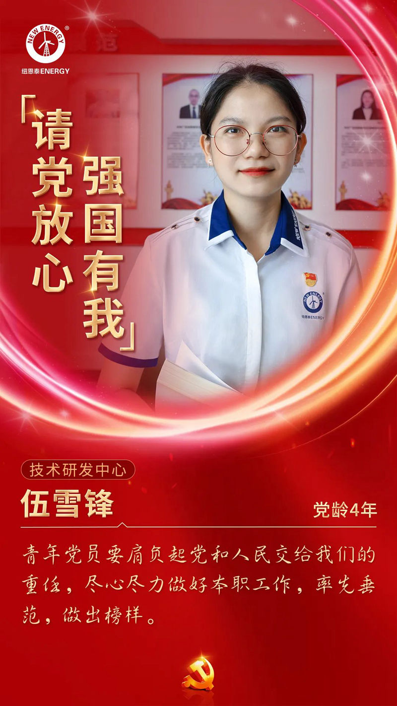 20220701090641349719 J9集团国际站ã€ä¸å›½åŒºã€‘官方网站