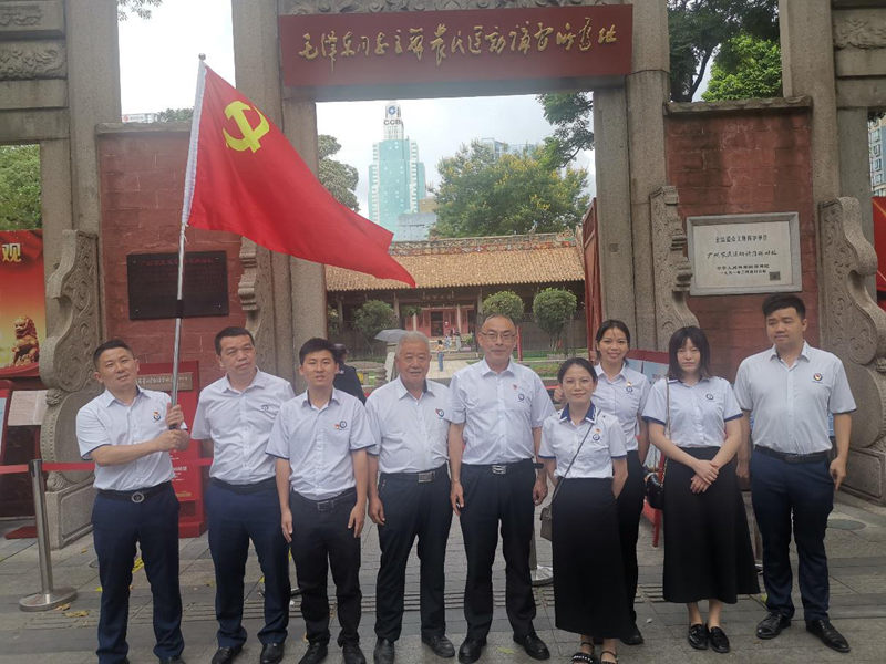 20220702152300536322 J9集团国际站【中国区】官方网站