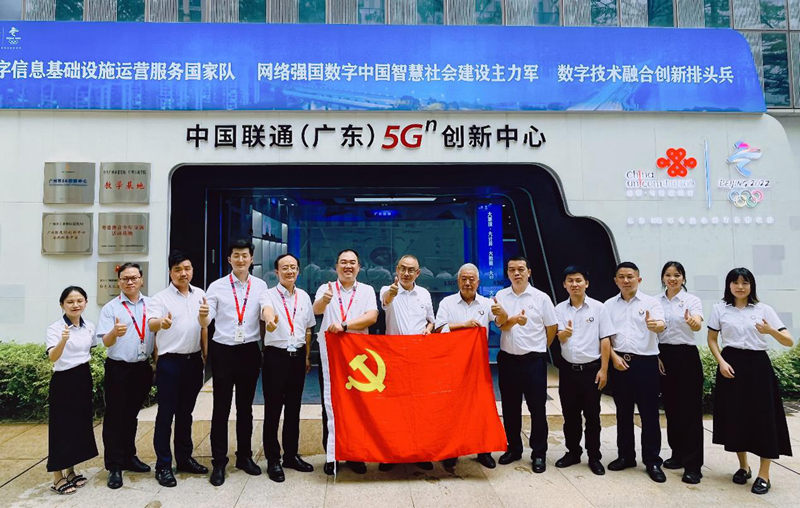 20220702152313895904 J9集团国际站【中国区】官方网站