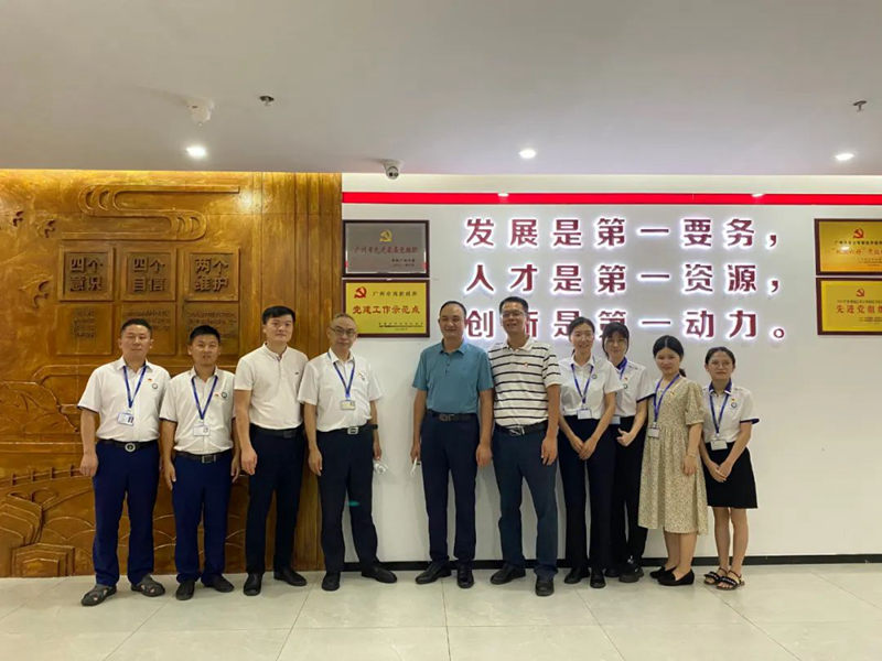 20220729101249488586 J9集团国际站【中国区】官方网站