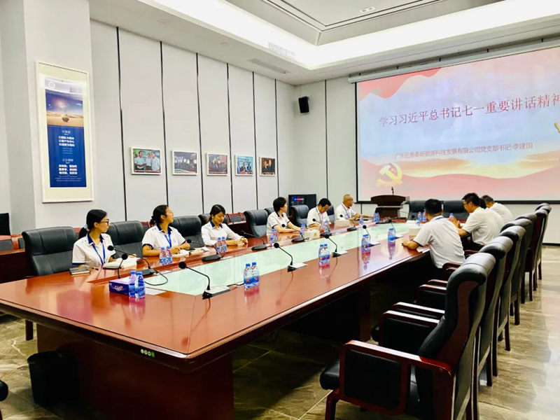 20220729101453812161 J9集团国际站【中国区】官方网站