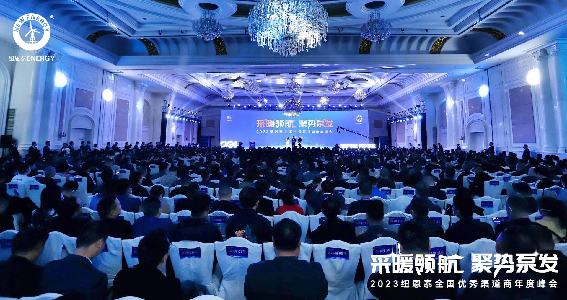 20230301095436679226 J9集团国际站【中国区】官方网站