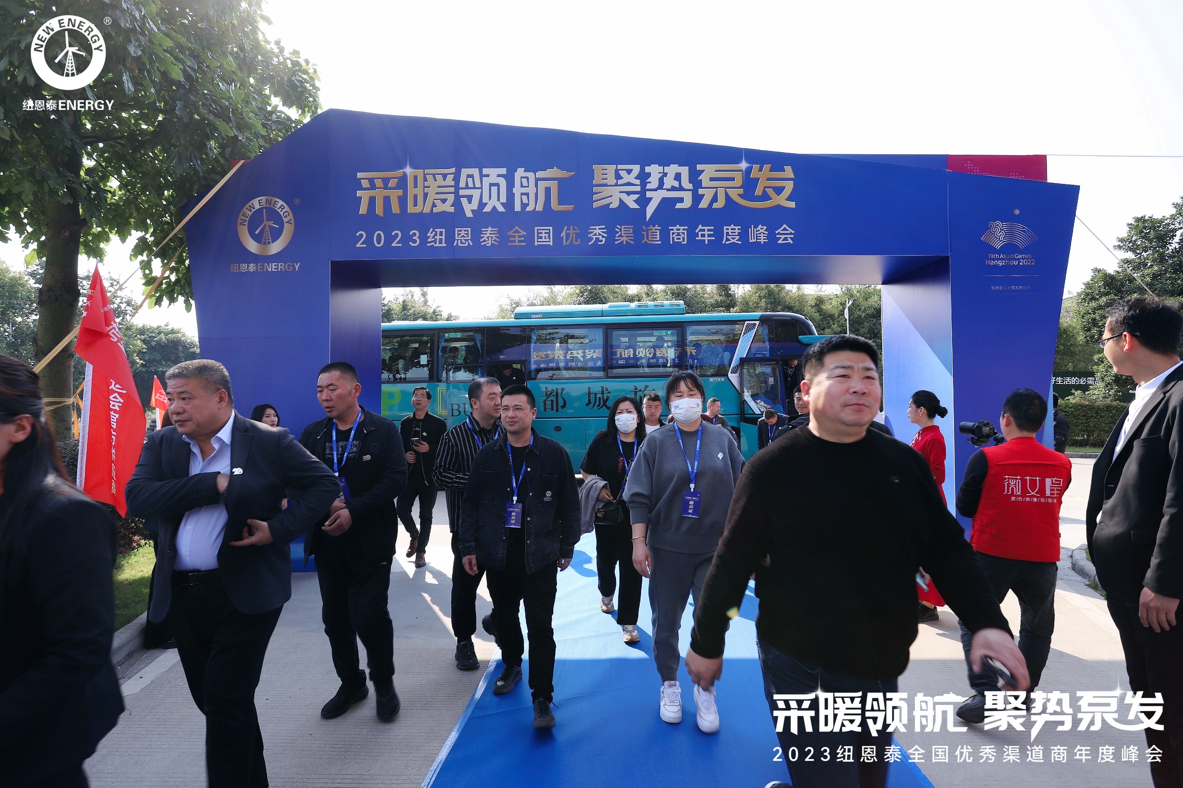 20230301095458960202 J9集团国际站【中国区】官方网站