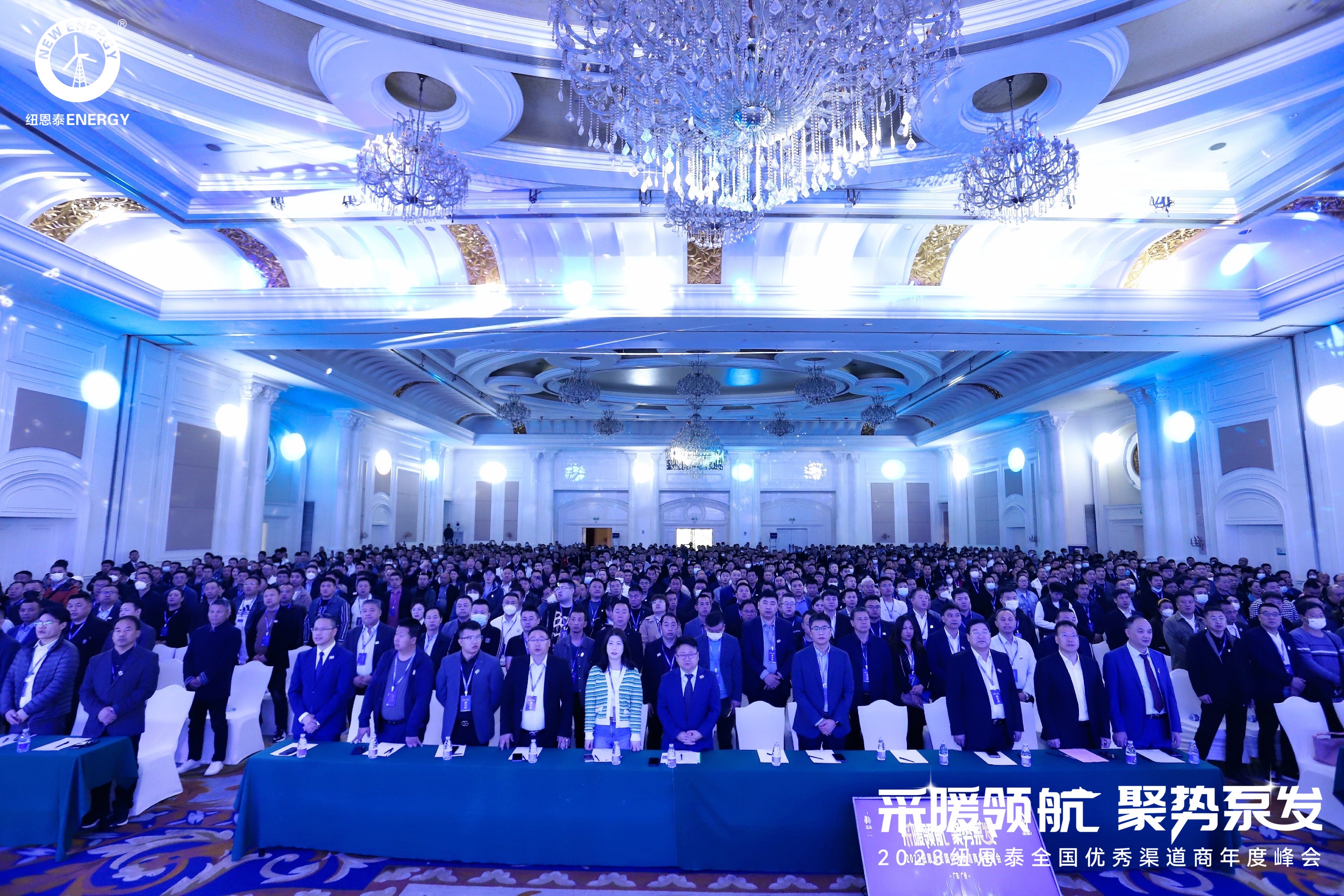20230301095549455709 J9集团国际站【中国区】官方网站