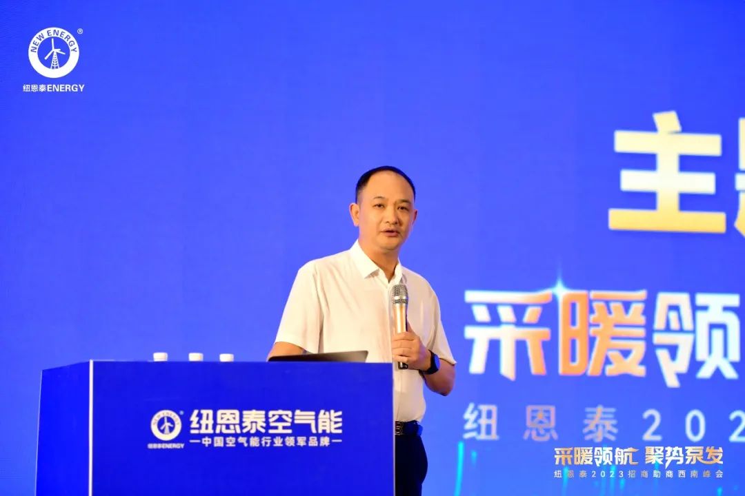 20230419154441958746 J9集团国际站【中国区】官方网站