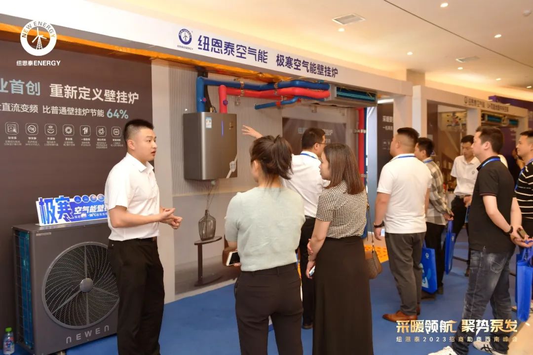 20230419154625930236 J9集团国际站【中国区】官方网站