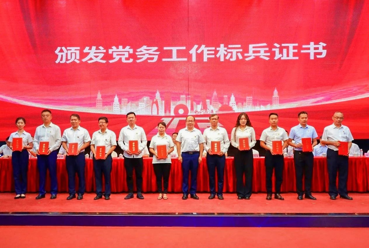 J9集团国际站【中国区】官方网站