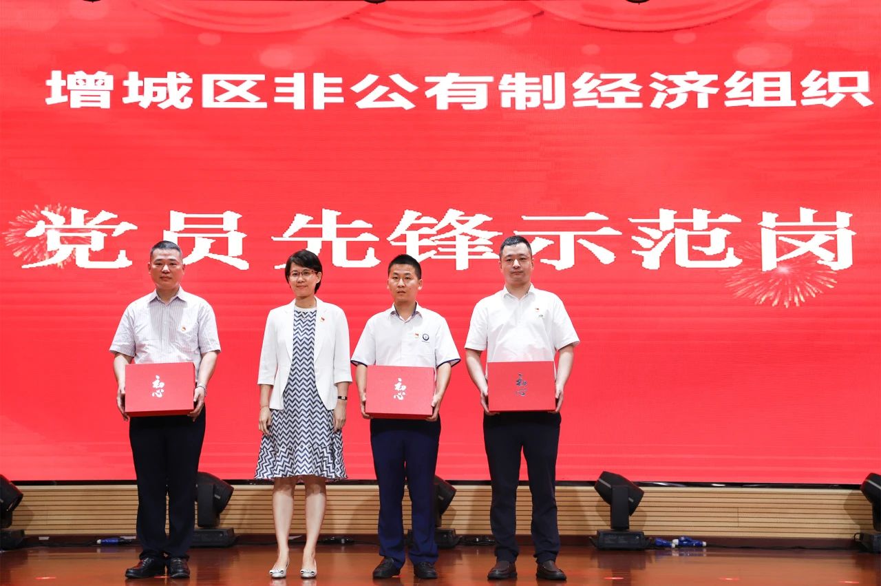 20230710111528670135 J9集团国际站【中国区】官方网站