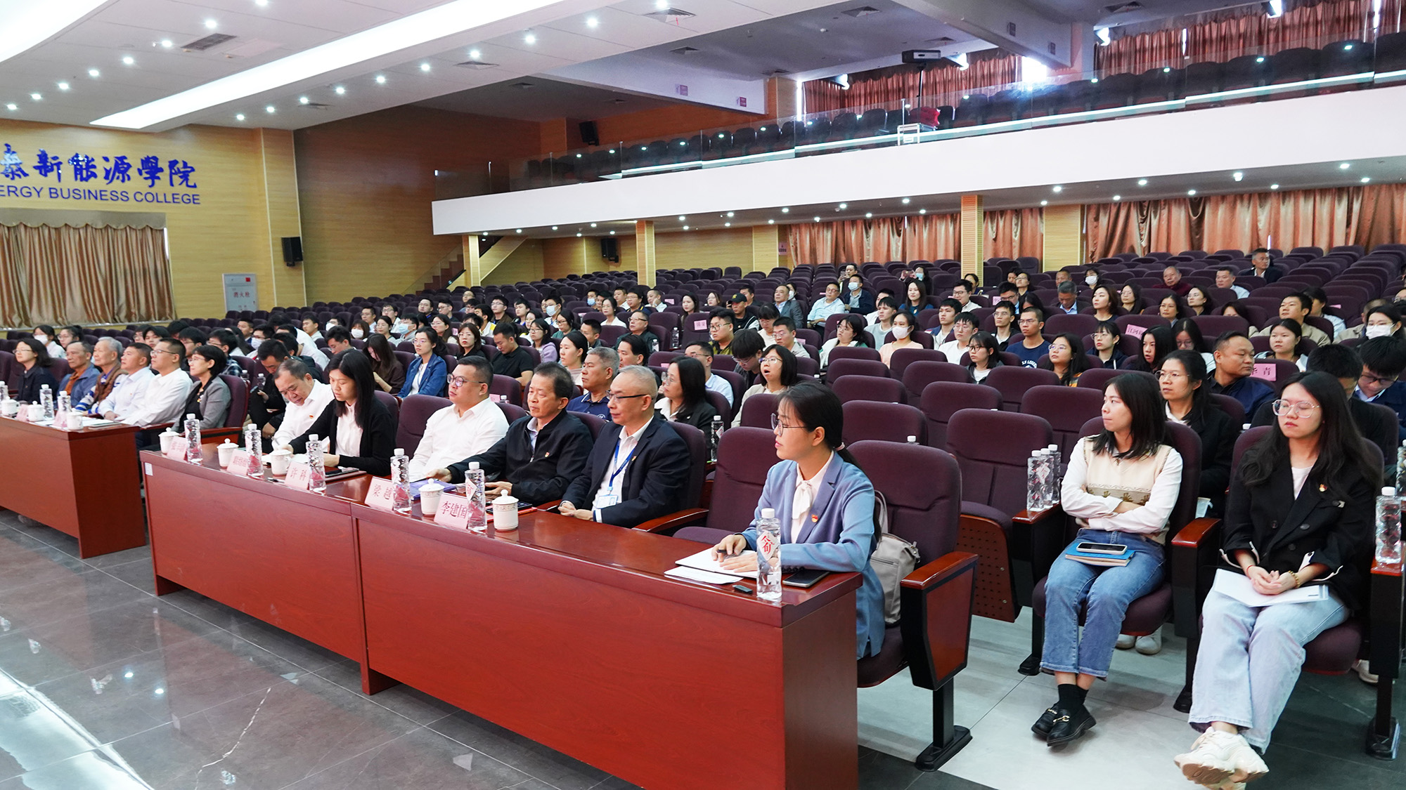 20231222141301757064 J9集团国际站【中国区】官方网站