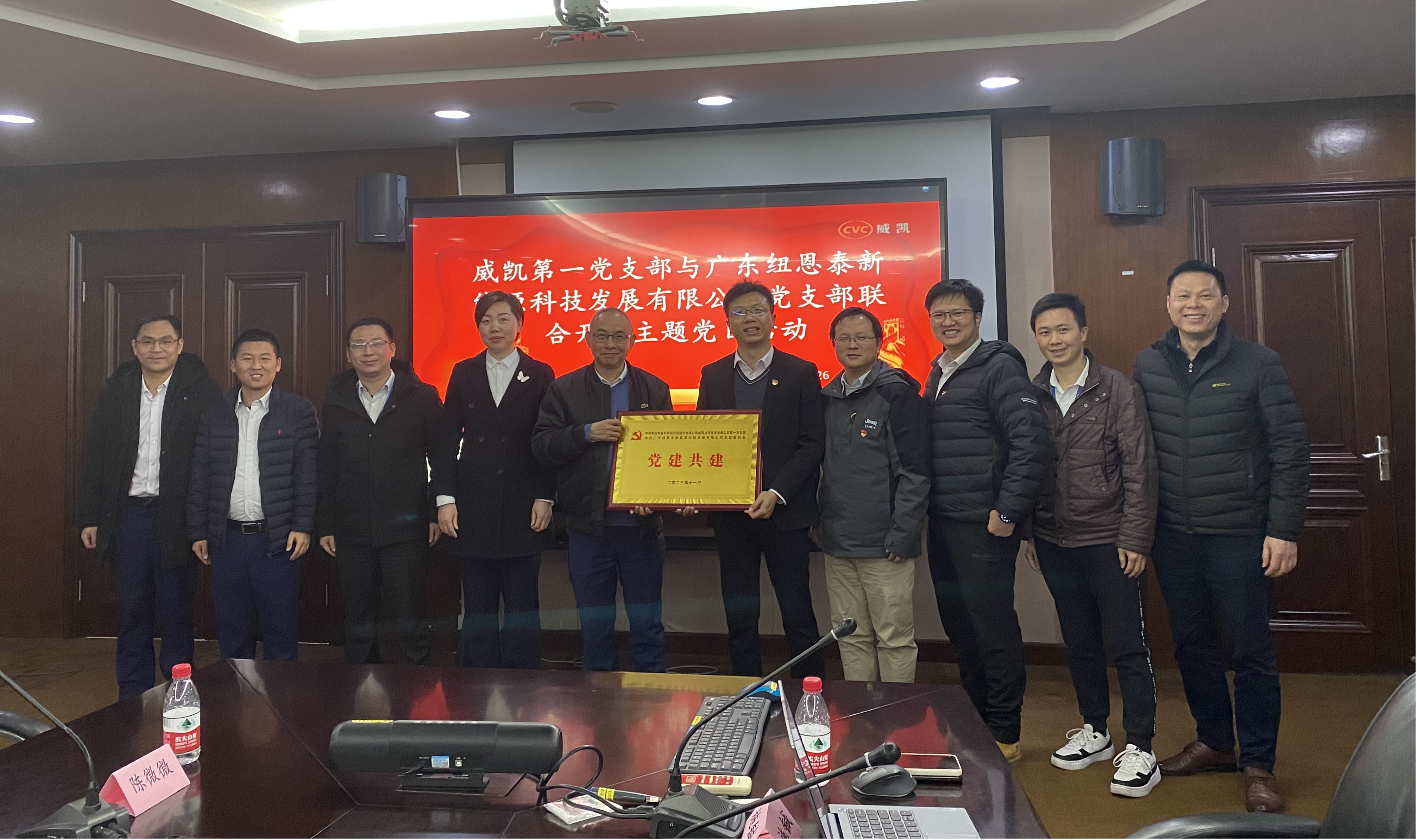 20240220143230131146 J9集团国际站【中国区】官方网站