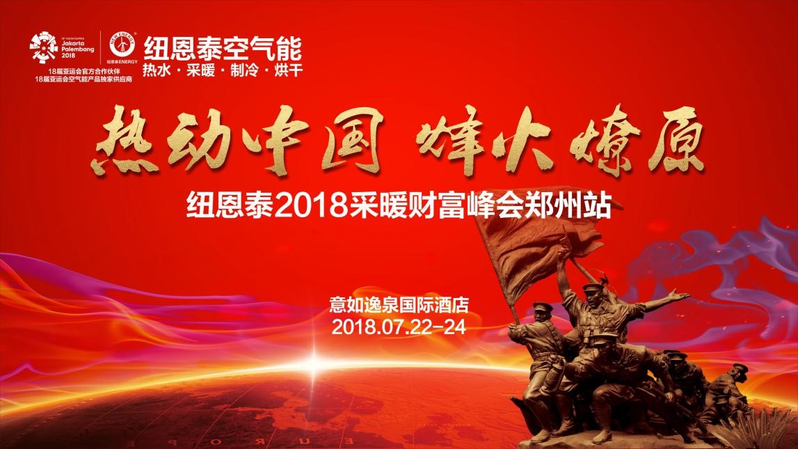 J9集团国际站【中国区】官方网站