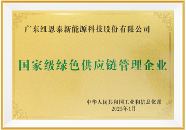 J9集团国际站【中国区】官方网站