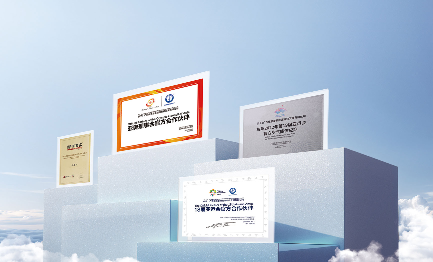 J9集团国际站【中国区】官方网站