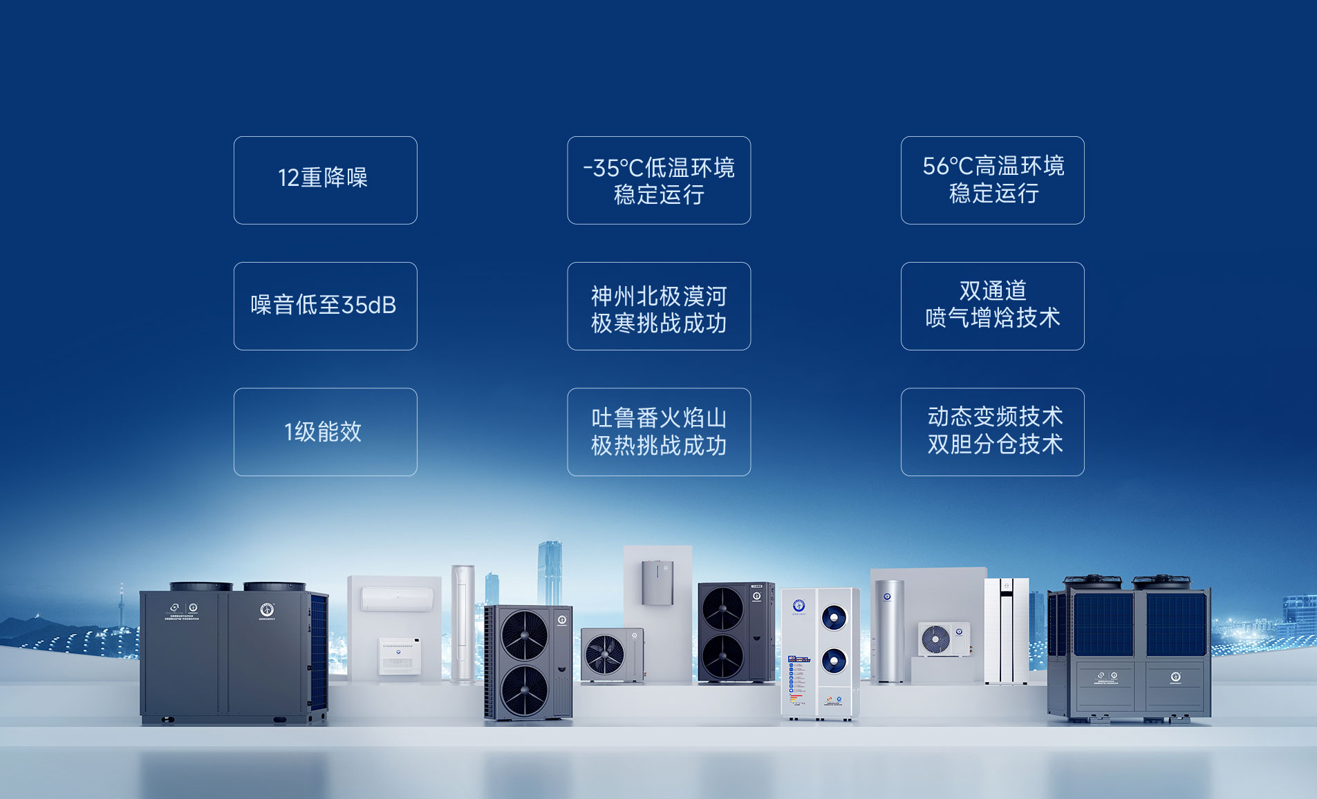 J9集团国际站【中国区】官方网站