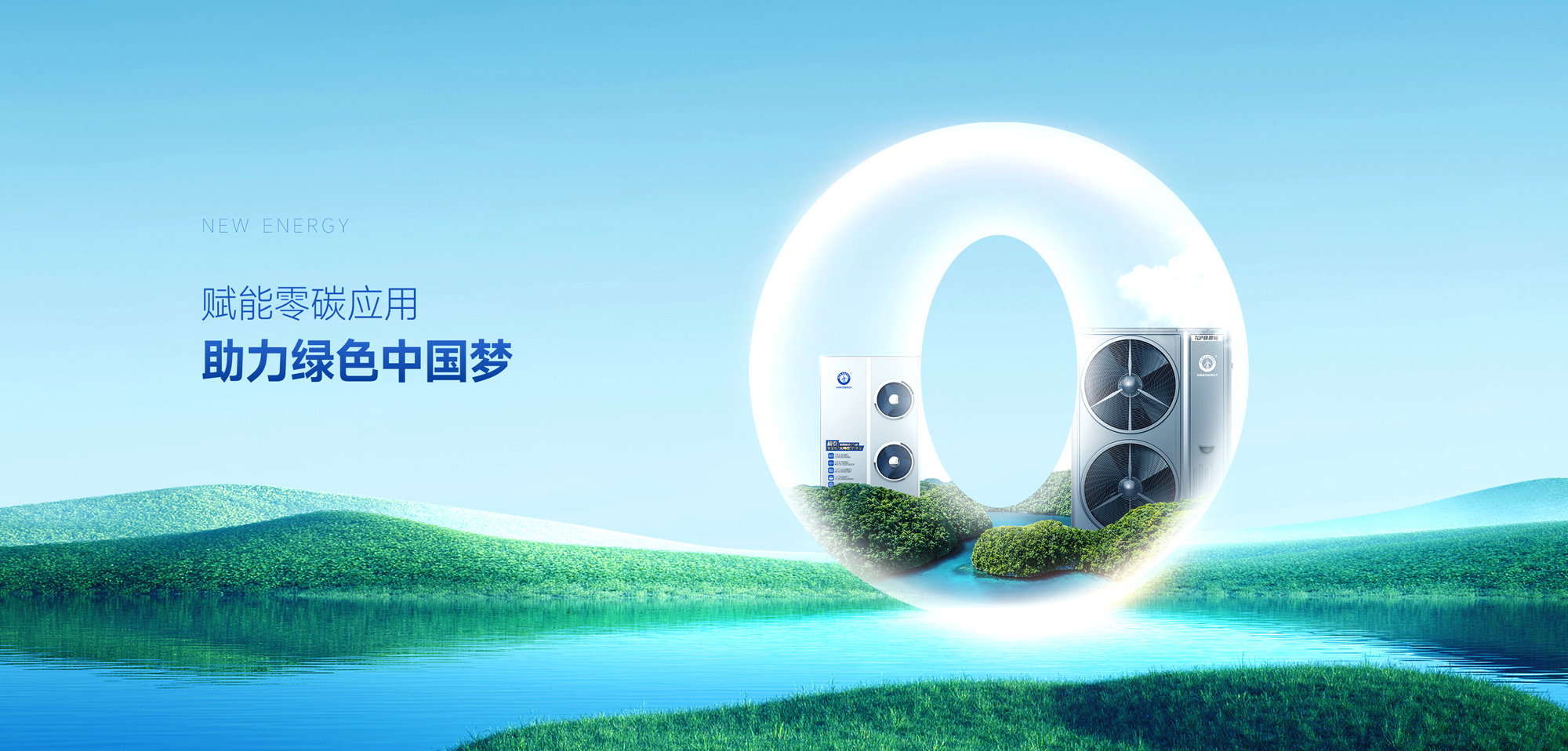J9集团国际站【中国区】官方网站