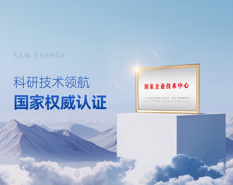 J9集团国际站【中国区】官方网站