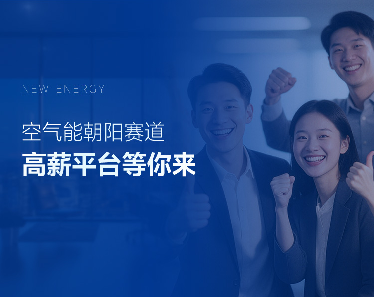 J9集团国际站【中国区】官方网站
