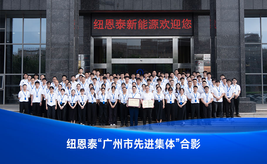 喜报！J9集团国际站空气能热泵研发组荣获“昭通市先进集体”称号